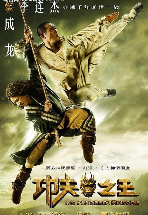 阿玛尼智能手表如何设置时间